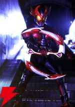 『劇場版 仮面ライダーアギト PROJECT G4 ディレクターズ・カット版』