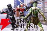 『劇場版 仮面ライダーアギト PROJECT G4 ディレクターズ・カット版』