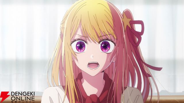 TVアニメ『【推しの子】』第3期