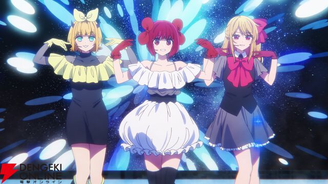 TVアニメ『【推しの子】』第3期