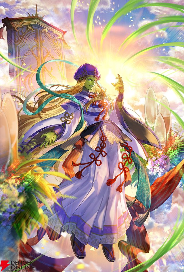 『ロマンシング サガ リ・ユニバース（ロマサガRS）』