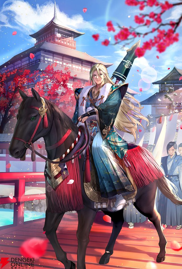 『ロマンシング サガ リ・ユニバース（ロマサガRS）』