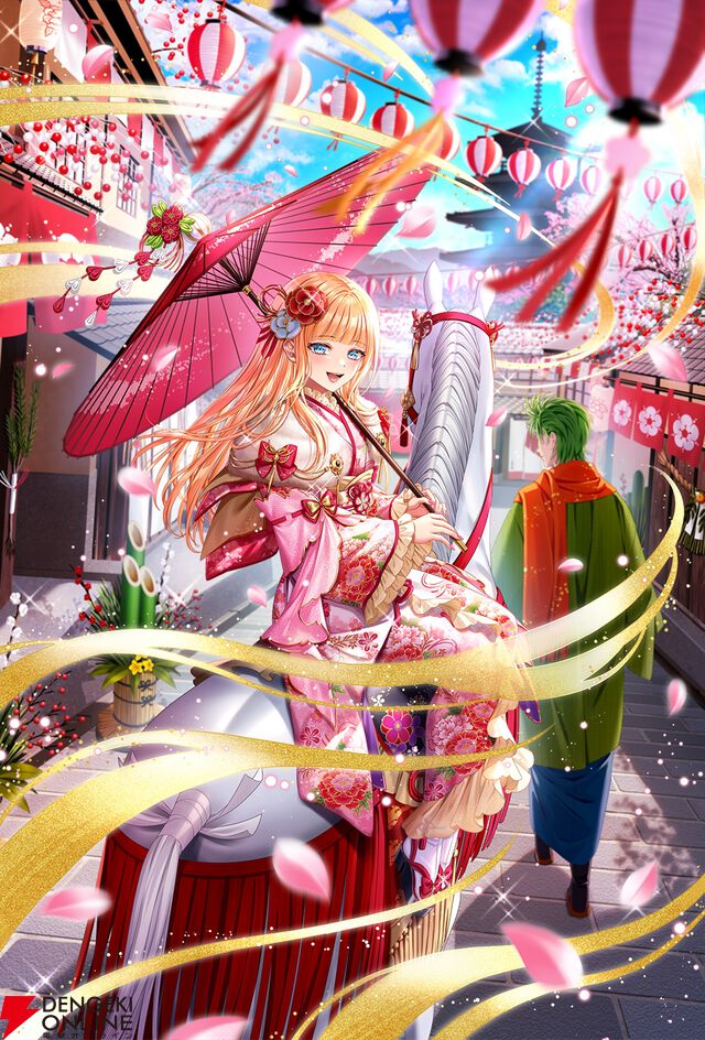 『ロマンシング サガ リ・ユニバース（ロマサガRS）』