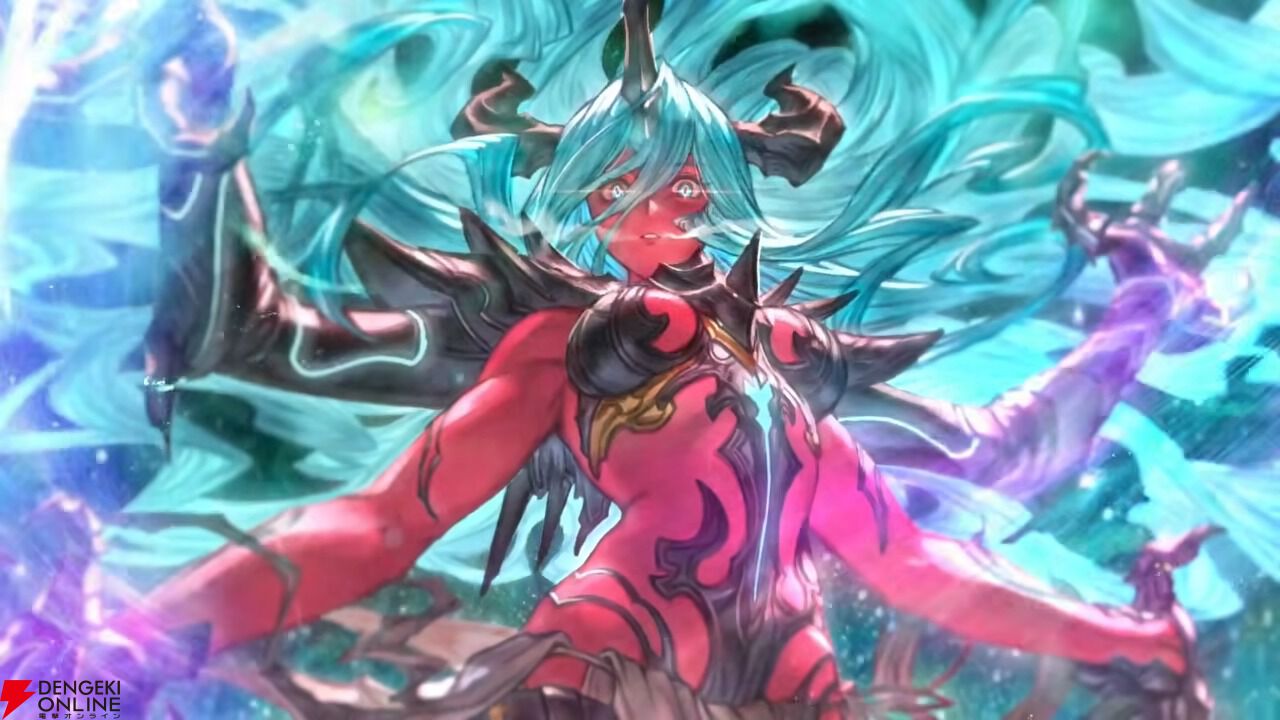 グラブル』バイシュラもうすぐ実装、召喚石ヴェルサシア、十賢者限界