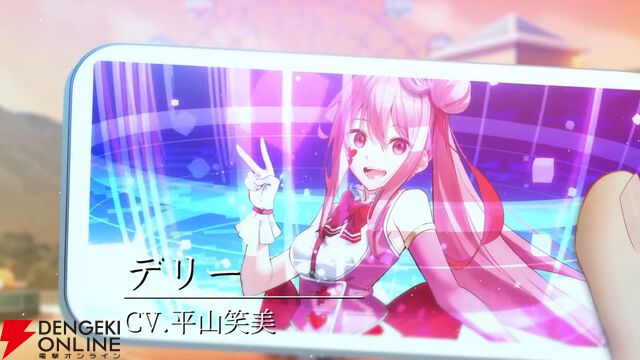 『やがて散りゆく鏡の花へ』