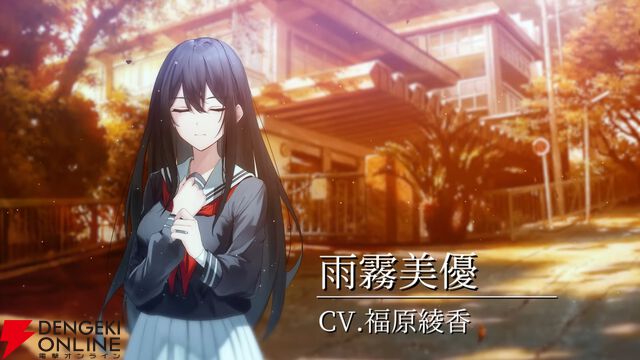 『やがて散りゆく鏡の花へ』