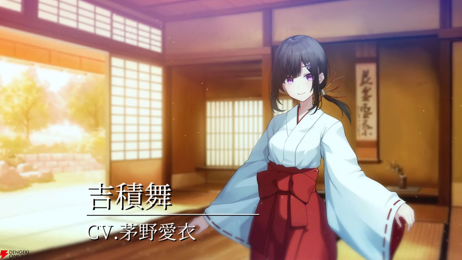 『やがて散りゆく鏡の花へ』