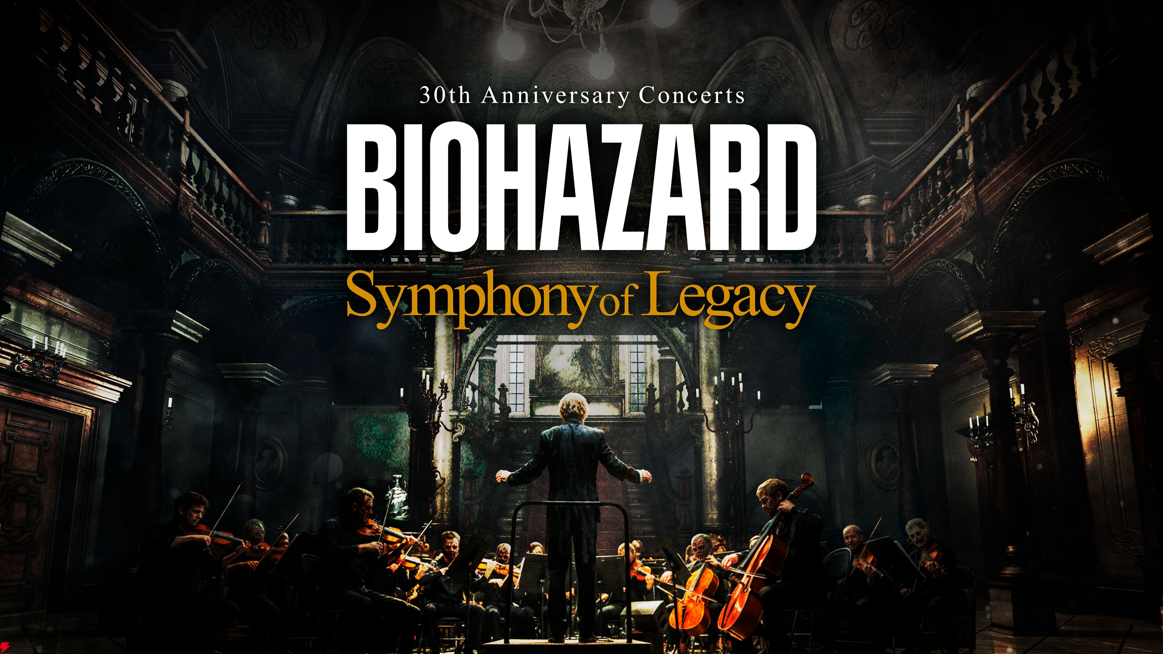 『BIOHAZARD 30th Anniversary Concerts -Symphony of Legacy-』