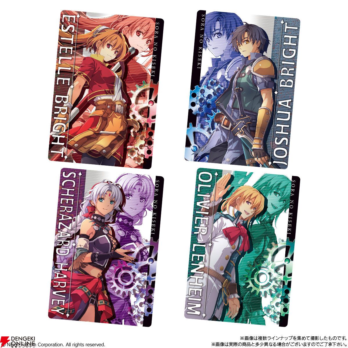 『空の軌跡 the 1st ウエハース』が本日10/20より発売。キャラが描かれたカードは全28種、箔押しレアカードも