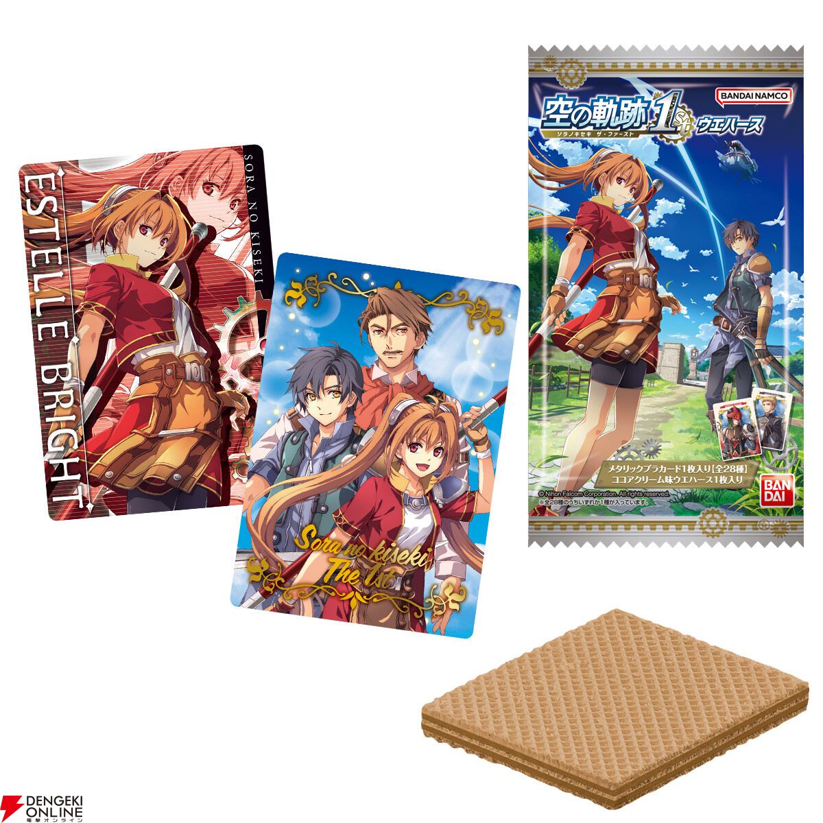 『空の軌跡 the 1st ウエハース』が本日10/20より発売。キャラが描かれたカードは全28種、箔押しレアカードも