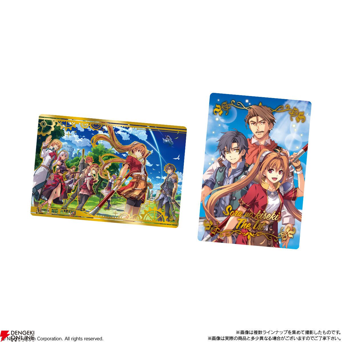 『空の軌跡 the 1st ウエハース』が本日10/20より発売。キャラが描かれたカードは全28種、箔押しレアカードも