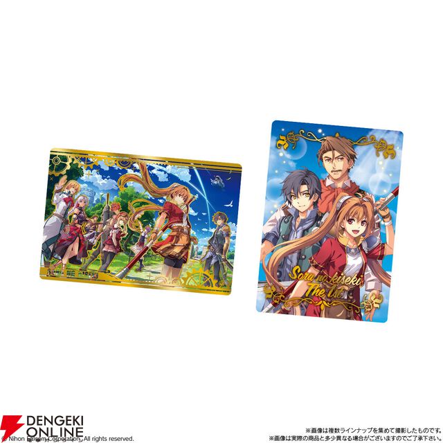 『空の軌跡 the 1st ウエハース』が本日10/20より発売。キャラが描かれたカードは全28種、箔押しレアカードも