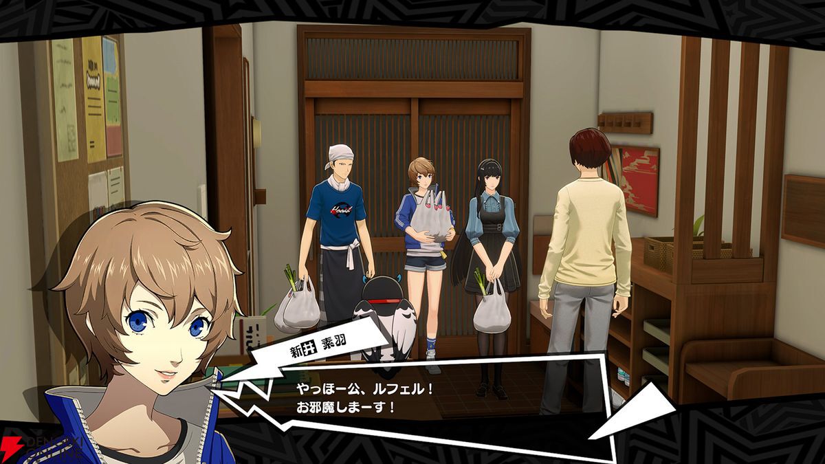 P5X』ジョーカーもピックアップ“怪ドルセレクション”開催。特別