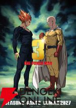 『ワンパンマン』