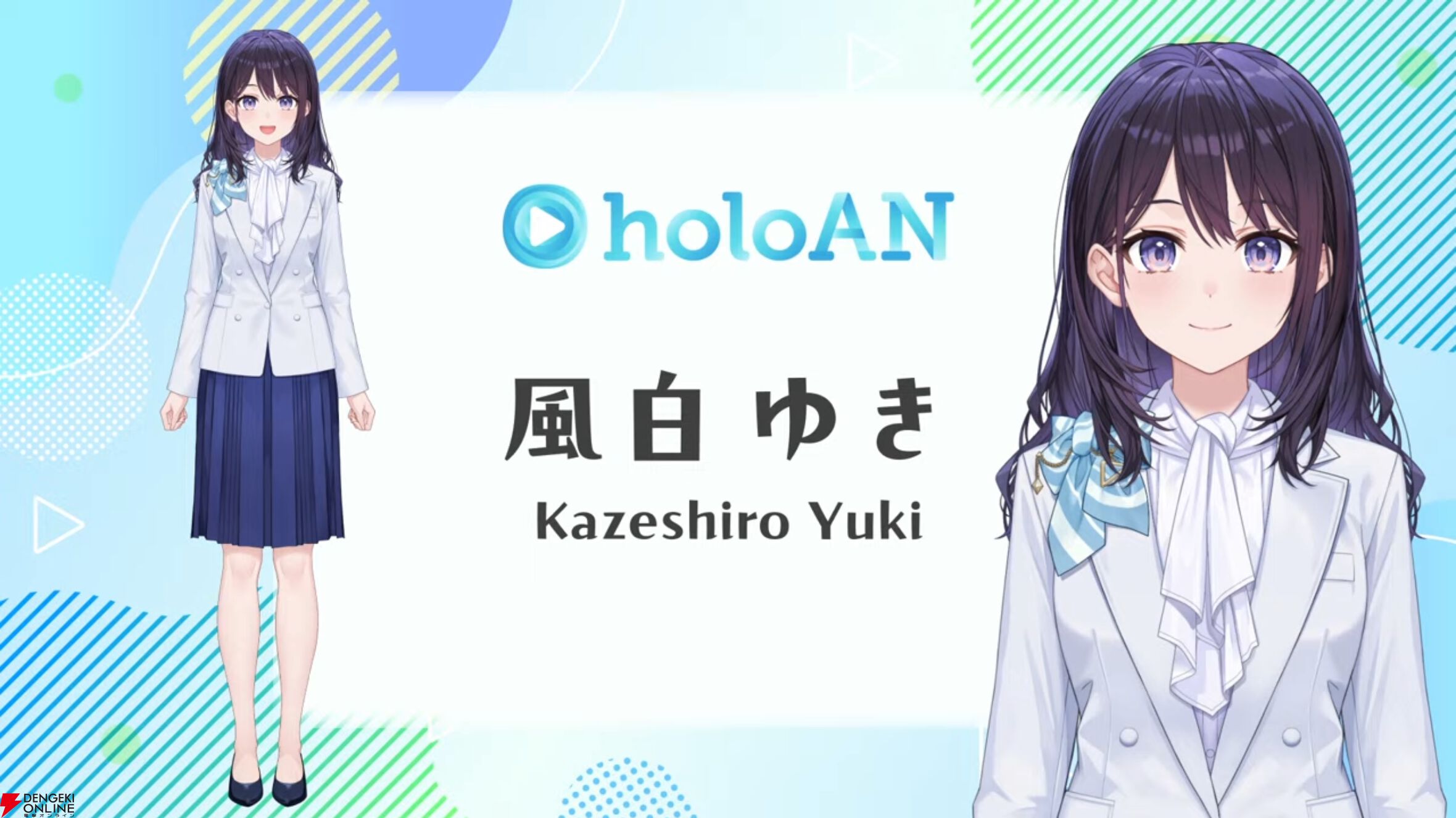 ホロライブ】新アナウンサーとして、風白ゆきさんがデビュー。10月の井