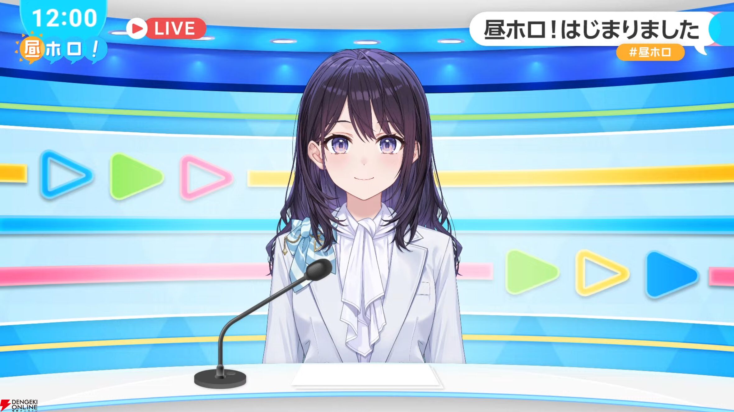 【ホロライブ】新アナウンサーとして、風白ゆきさんがデビュー。10月の井月みちるさん、11月の花園さやかさんに続き、“昼ホロ”にて初配信を実施