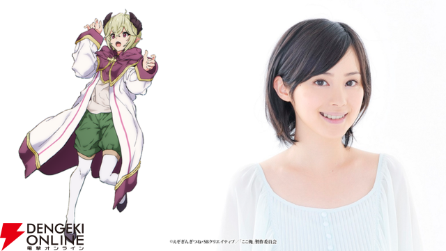 『ここは俺に任せて先に行けと言ってから10年がたったら伝説になっていた。』