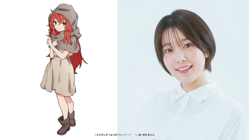 『ここは俺に任せて先に行けと言ってから10年がたったら伝説になっていた。』