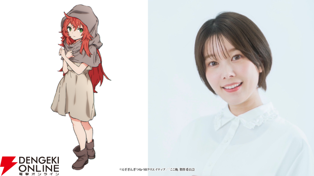 『ここは俺に任せて先に行けと言ってから10年がたったら伝説になっていた。』