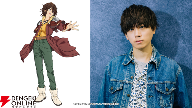 『ここは俺に任せて先に行けと言ってから10年がたったら伝説になっていた。』