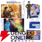 『ライドカメンズ オフィシャルメモリアルブック ebtenDXパック』