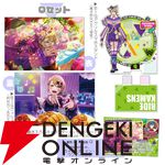 『ライドカメンズ オフィシャルメモリアルブック ebtenDXパック』