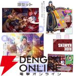 『ライドカメンズ オフィシャルメモリアルブック ebtenDXパック』