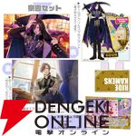 『ライドカメンズ オフィシャルメモリアルブック ebtenDXパック』