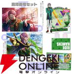 『ライドカメンズ オフィシャルメモリアルブック ebtenDXパック』