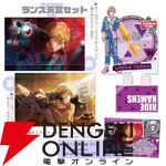 『ライドカメンズ オフィシャルメモリアルブック ebtenDXパック』