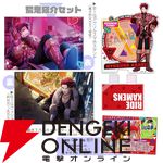 『ライドカメンズ オフィシャルメモリアルブック ebtenDXパック』