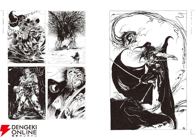 『吸血鬼ハンターD全挿絵集（天野喜孝）』