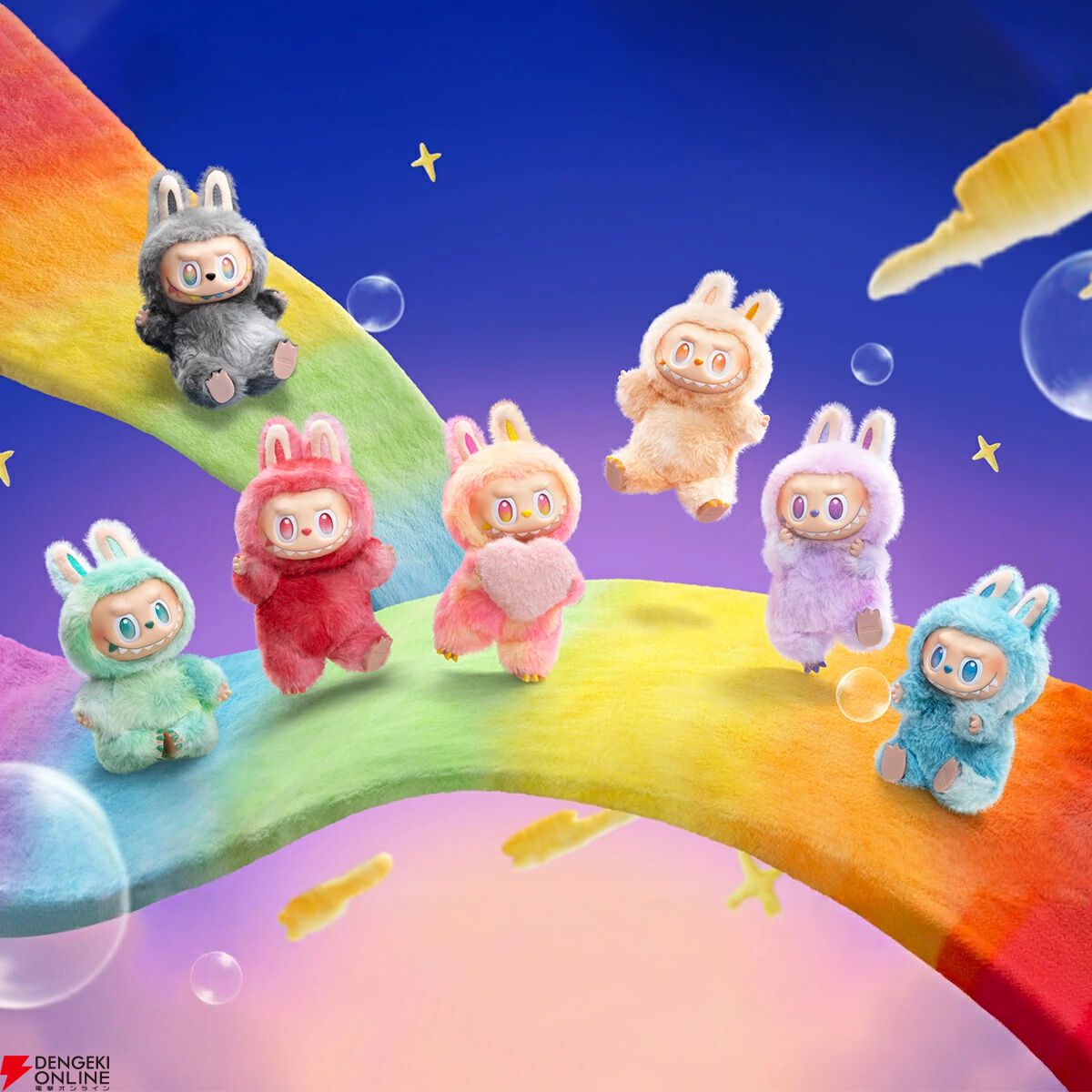 ラブブ》のぬいぐるみペンダント『THE MONSTERS Big into Energy