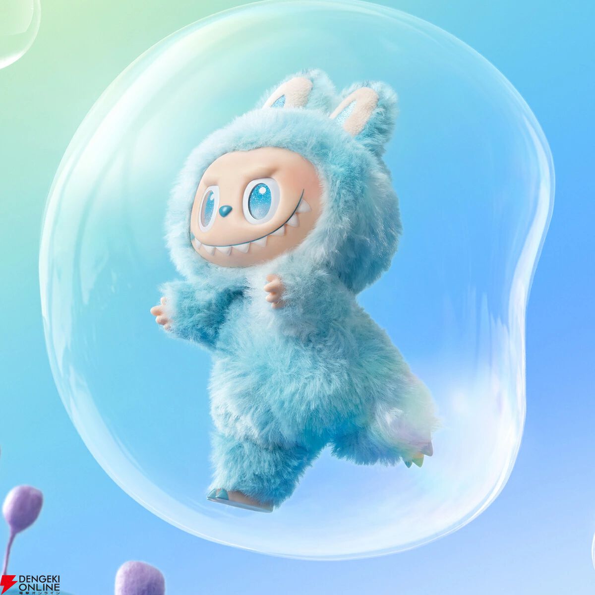 ラブブ》のぬいぐるみペンダント『THE MONSTERS Big into Energy