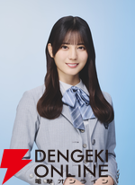 『劇場版 転生したらスライムだった件 蒼海の涙編』