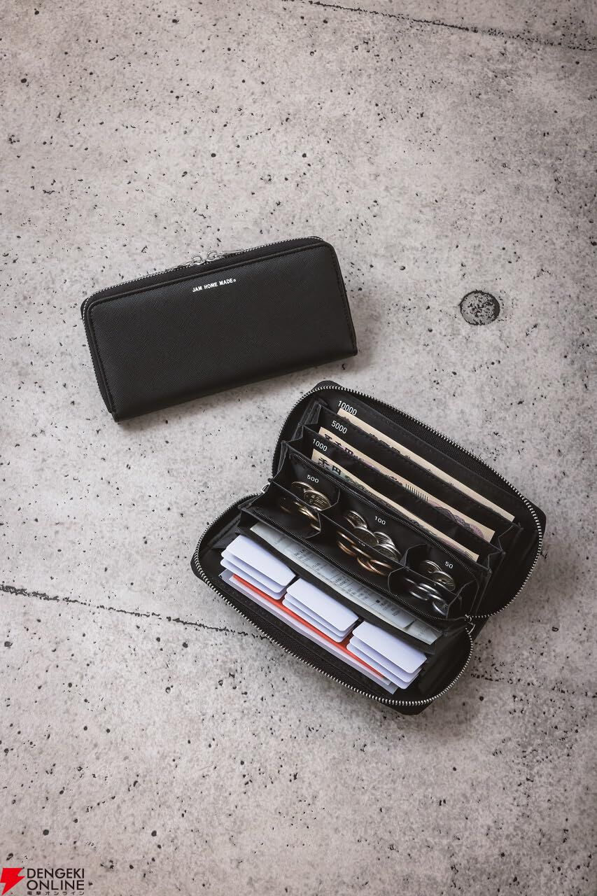 JAM HOME MADE（ジャムホームメイド）》のお財布付きムック本が1/19