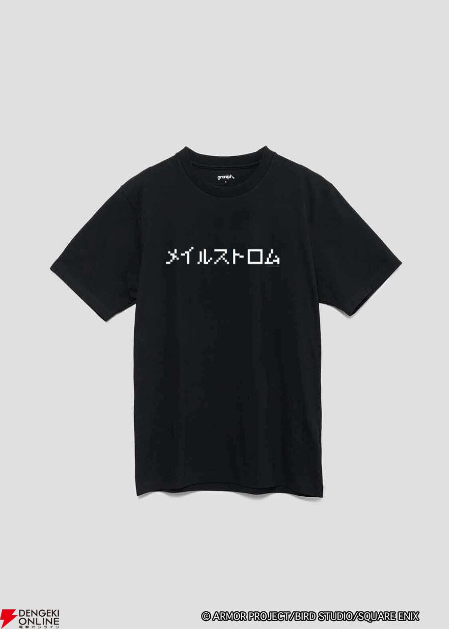 ドラクエ t シャツ コレクション 通販