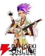 『Heavenly Guitars（ヘブンリーギターズ）』