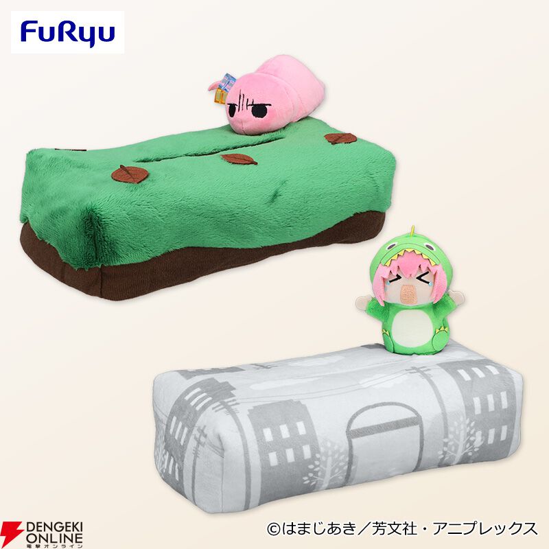 ねっち様専用 さぼねっち様専用】ペットボトルホルダー ◇ リバティ