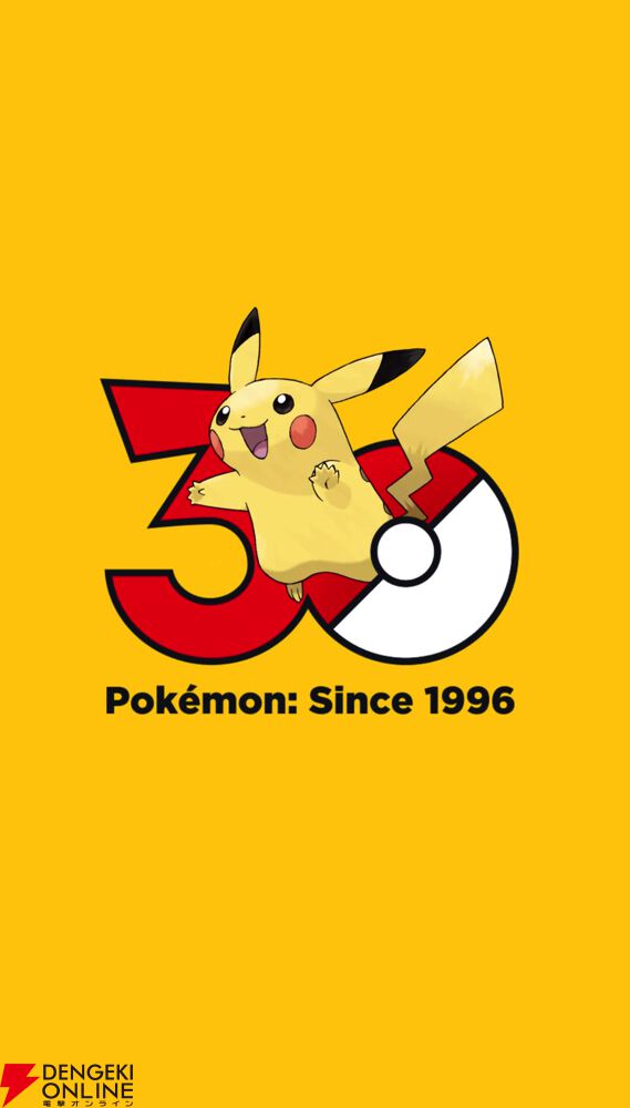 ポケモン』初期のぽっちゃりピカチュウが動く！ 30周年を記念した歴代