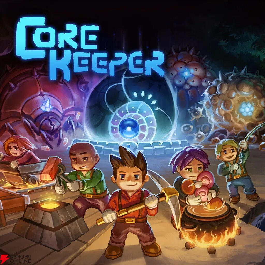 『Core Keeper』