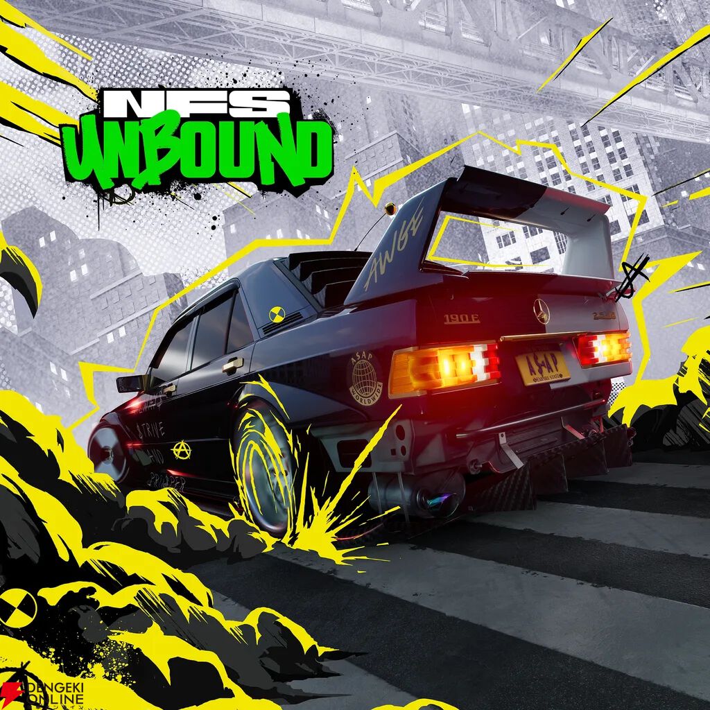 『Need for Speed Unbound』