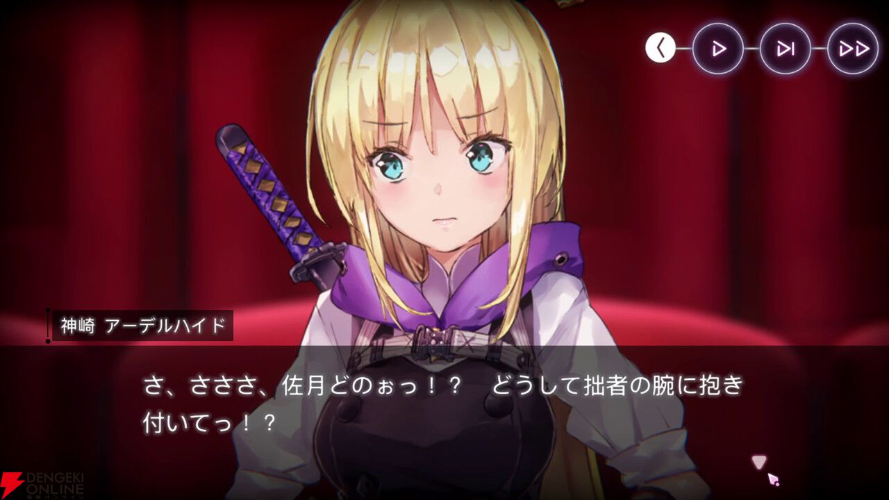 あーさん専用 あ さん専用】 Atsuya専用 Atsuya専用 ZX｜製品紹介｜YASAKA