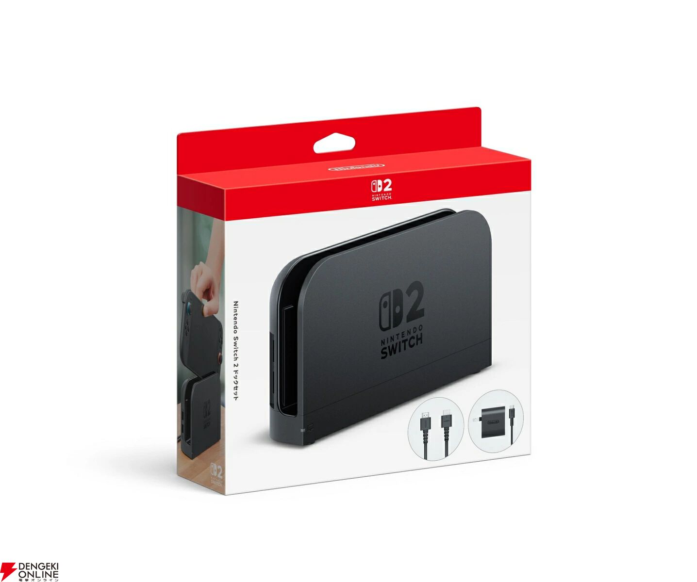 Switch2】任天堂純正品の『プロコン2』や『ジョイコン2』、『マイクロ