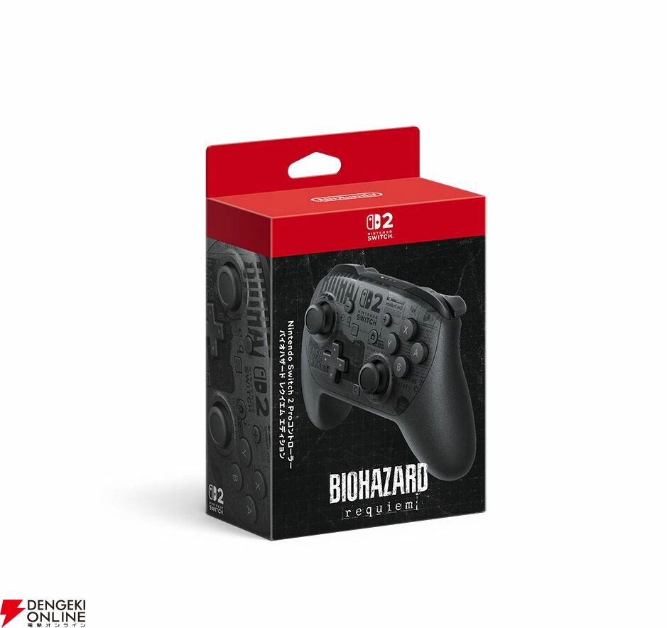 Switch2】任天堂純正品の『プロコン2』や『ジョイコン2』、『マイクロ