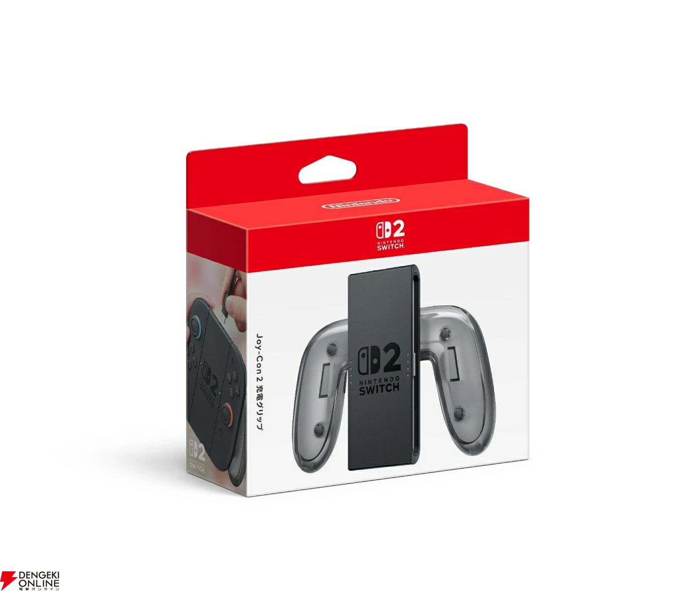 Nintendo Switch本体 JOYコン×2 プロコン ケース SDカード Nintendo Switch本体 JOYコン×2 プロコン ケース SDカード Amazon.co