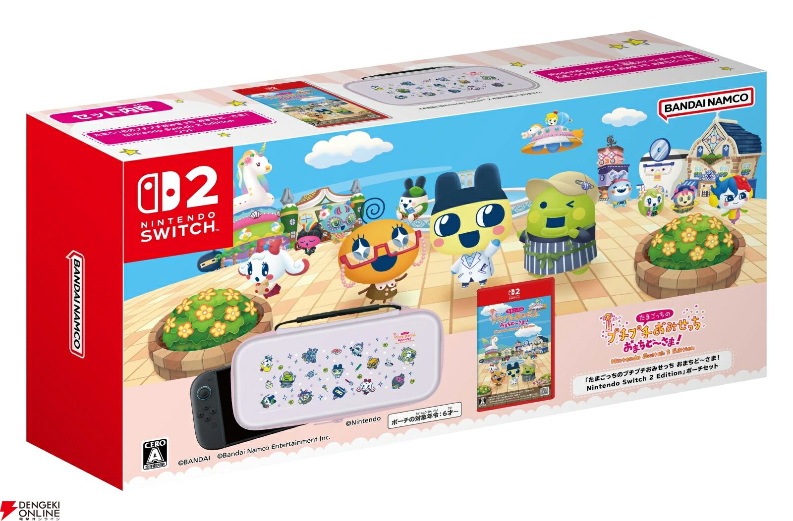 Switch2】任天堂純正品の『プロコン2』や『ジョイコン2』、『マイクロ