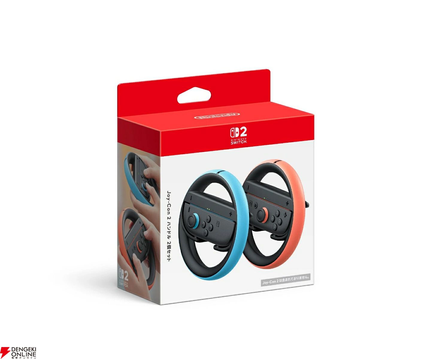 Switch2】任天堂純正品の『プロコン2』や『ジョイコン2』、『マイクロ