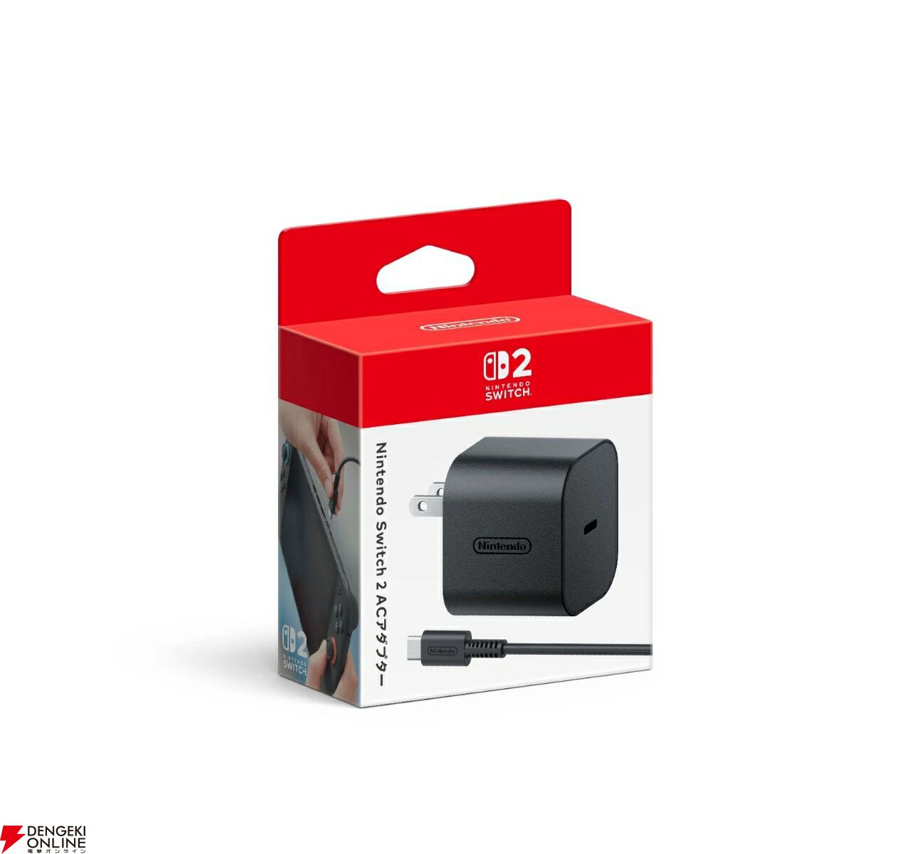 Switch2】任天堂純正品の『プロコン2』や『ジョイコン2』、『マイクロ