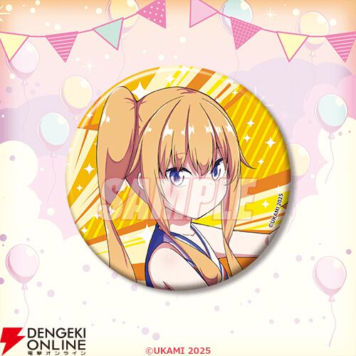 ガヴリールドロップアウト』新規描きおろしの“チア”イラストをたっぷり